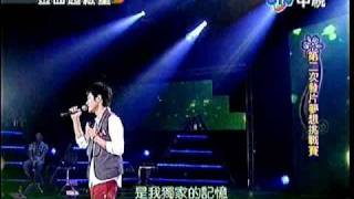 07.04.2010 鄭博夫@金曲超級星 獨家記憶