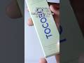 tocobo sun serum #beauty #viralvideo #viralshorts #fyp #koreansunscreen