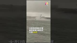 12小时降一年雨量  迪拜机场淹水瘫痪