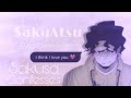 Haikyuu!! Texts || SakuAtsu - Lyric Confession; I Think I Love You