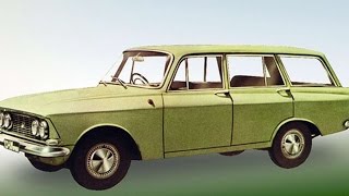 #1694. Moskvitch Wagon [RUSSIAN SUPER AUTO]