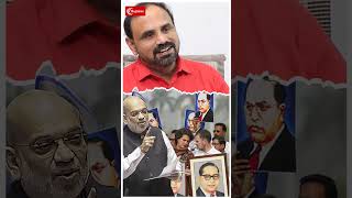 Ambedkarக்கு எதிரானவர்கள் இவர்கள்! உண்மை முகம் காட்டும் BJP! Suguna Diwakar