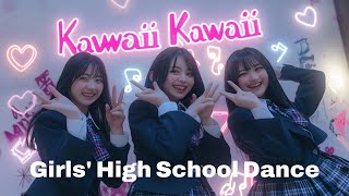 Girls' High School Dance   Kawaii style