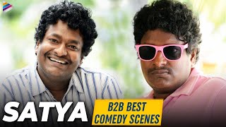 Comedian Satya Back To Back Comedy Scenes | Oye Ninne Telugu Movie Comedy Scenes | Telugu FilmNagar