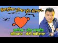 vichora meet malkit bhatti bhariwala latest punjabi songs