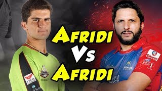 Fiery Moments | Shahid Afridi vs Shaheen Afridi | HBL PSL 2018|M1F1