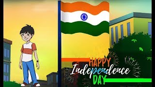 Jana Gana Mana National Anthem | Happy Independence Day Video Song by Aadi and Friends