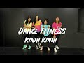 Dance Fitness | Kinni Kinni | Vijaya Tupurani | Diljit Dosanjh | F3 Dance Hub .