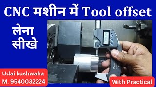 How to take tool offset in cnc | tool measure | cnc programming | tool type | jaw forming