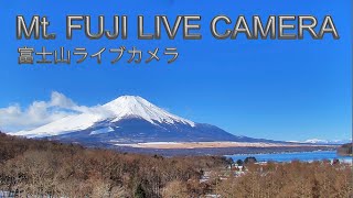 M t. FUJI LIVE CAMERA2, JAPAN.！ダイヤモンド富士、ISSを見よう！！登山道まで見える！！ズームアップ富士山、富士山の昼の部。、夕焼け富士、星空ライブ