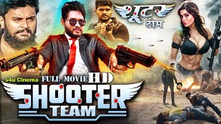 SHOOTER TEAM- 2024 Latest Release Full Hindi Dubbed Action Movie South Indian Movies Dubbed In Hindi