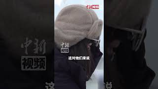 马英九: 两岸青年交流气氛热烈 再坚硬的冰雪也将经此融化