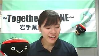 04 岩手県立病院WEB就職説明会～中央病院～（看護向け）