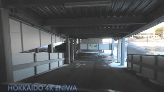 Japan Drive Hokkaido 4K Eniwa city Pachinko store  parking garage：Exit