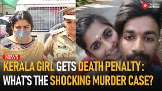 Sharon Raj Case: Kerala Court Awards Death Sentence to Deceased Girlfriend Greeshma