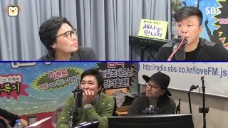 [SBS]헬로우미스터록기,미스터 투 박선우, \