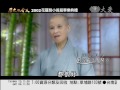 大愛電視daaitv_歷史的今天_today_20110618_1200.wmv