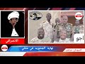 السودان الانصرافي دخول الجيش الي مدني نهاية ومعادلة الجننجويد في مدني