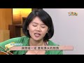 2019《福氣來了 創藝探索力》ep60：金曲漂移