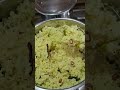 different type lemon rice