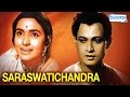 Saraswatichandra (Filmfare Award Winner)  - Nutun - Manish - Superhit Hindi Full Movie
