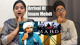 Indian Reacts To Imam Mehdi and Dajjal are about to come in the world