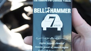 ディーゼルターボのキャンピングカーにBELL HAMMER7を入れてみた！