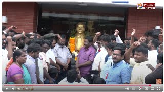 🔴LIVE:திருமாவளவன் அம்பேத்கர் சிலைக்கு மாலை அணிவித்து மரியாதை