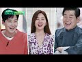 어머니의 아바타가 된 정상훈 10분 만에 완성하는 꽃게 무침 신상출시 편스토랑 fun staurant kbs 220318 방송