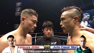 Katsuya Jinbo vs Julio Cesar Mori/K-1 -75kg CATCH WEIGHT／3min.×3R・Ex.1R ～K’FESTA.4 Day.1～