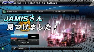 湾岸ミッドナイト5dx 走行距離 50万キロ 突破 貫通オーラ獲得
