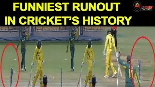 Omg! MOST FUNNIEST RUNOUT IN THE HISTORY OF CRICKET, WATCH VIDEO | Next9Sports