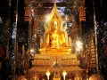 Phra Gatha Ngern Lan 108 Times Attract Wealth Phra Gatha Ngern Lan 108 Times Attract Wealth