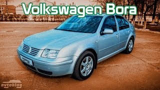 Тест-драйв Volkswagen Bora