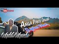 Modil Marak - Anga Pante Ongoba | Garo Song | Lyrics Video.