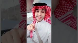 بسرعة هذا هو الفرق بين الكوليسترول والدهون الثلاثية  ||| د. سعود الشهري