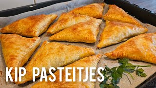 Kip pastei maken snel en makkelijk recept|making chicken puff pastry quick and easy|