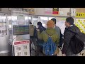 大混雑で遅延発生！廃止直前の留萌本線！