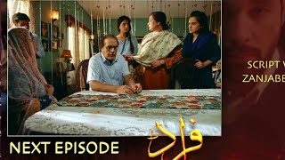 Drama Fraud Episode 6 & 7 Teaser |Fraud 6 Ep Promo || Ary Digital Reviews | Ahsan Khan & Saba Qamar