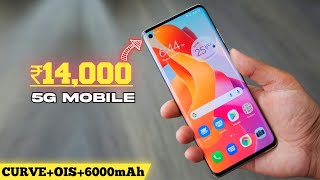 Top 5 best new 5G mobile under 14000 in 2025| 5 best new 5g mobile under 14000|5G mobile under 14000