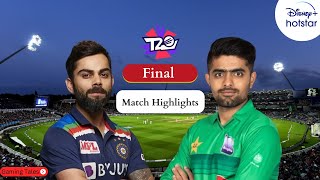 India vs. Pakistan T20 Final - Second Innings Highlights
