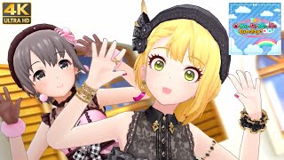 【デレステ】4K『O-Ku-Ri-Mo-No Sunday!』MV（乙倉悠貴、宮本フレデリカ）フェス限定SSR衣装