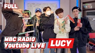 [FULL] 'LUCY'와 친친에서 놀이할 왈왈이들 모여라(●'◡'●)﻿ / GOT7 영재의 친한친구 / MBC 221111 방송