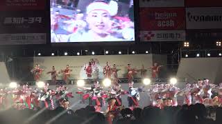 濱長花神楽　2023 第70回高知よさこい祭り  後夜祭　中央公園会場 　4K 2023 08 12