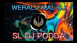 වටේ යන බස් නවත්තන්න DJ | මැරෙනකන් නටමු | DJ SONGS SINHALA BEST 2022 | SL DJ PODDA | S.D.P