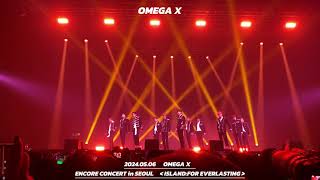 20240506 OMEGA X ENCORE CONCERT：OMEGA X