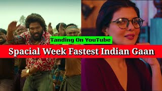 Past 7 Days Most Viewed Indian Songs on Youtube | ToperList Music View Video Channel