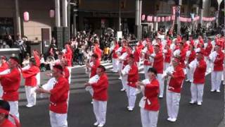 11月3日「おはら祭り」フェニックス踊り団～おはら節