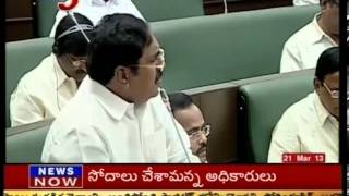 Me Ayya Jagir aa... : Errabelli Dayakar Rao - TV5