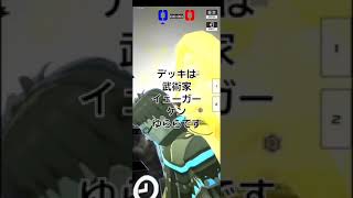 【#コンパス】ルチアーノ連オラオラデッキ